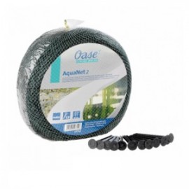 AquaNet pond net 2 (4 х 8)  [ ячейки 2 см]