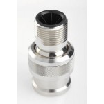 Шаровое соединение Ball Joint 10 Silver
