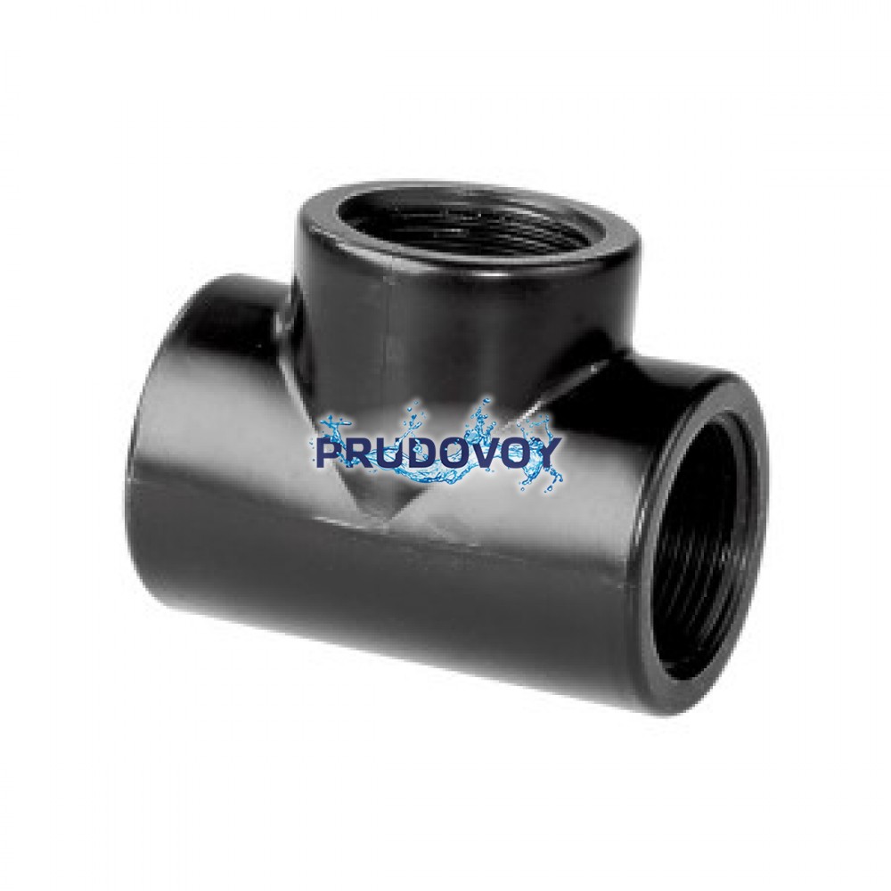 Тройник с внутренней резьбой 1/2