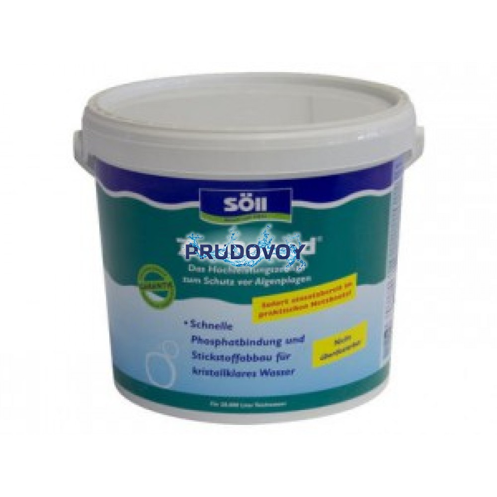 ZeoSpeed 10,0 кг (на 20 м³) Цеолит