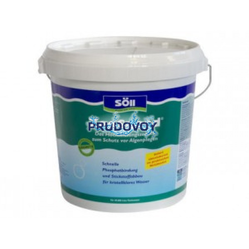 ZeoSpeed 20,0 кг (на 40 м³) Цеолит